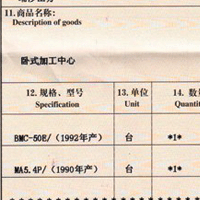 fPʽMSCk