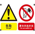 MڶO(sh)䰲ȫ(bio)R